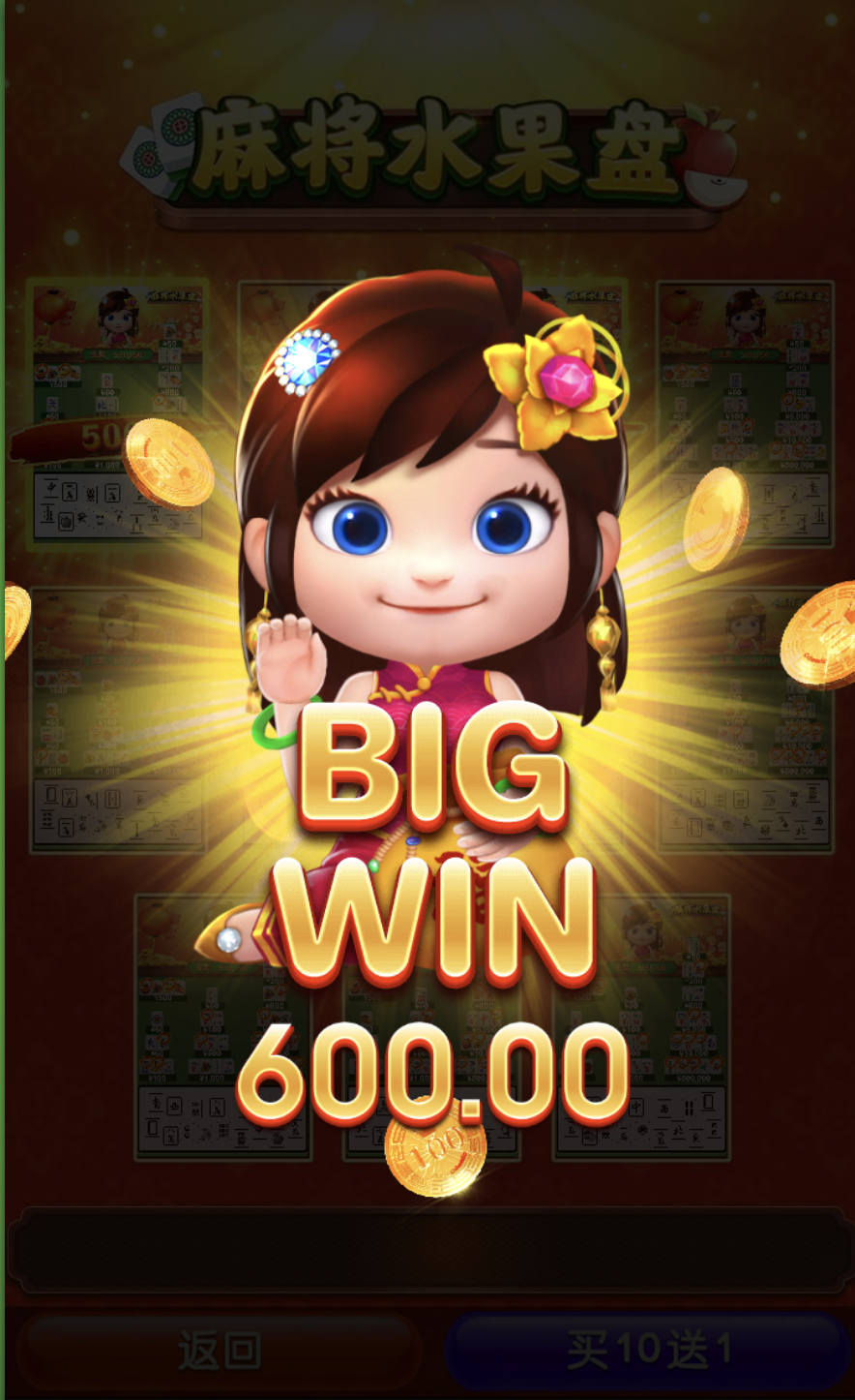 评论图片-白菜网站-白菜作业-白菜论坛