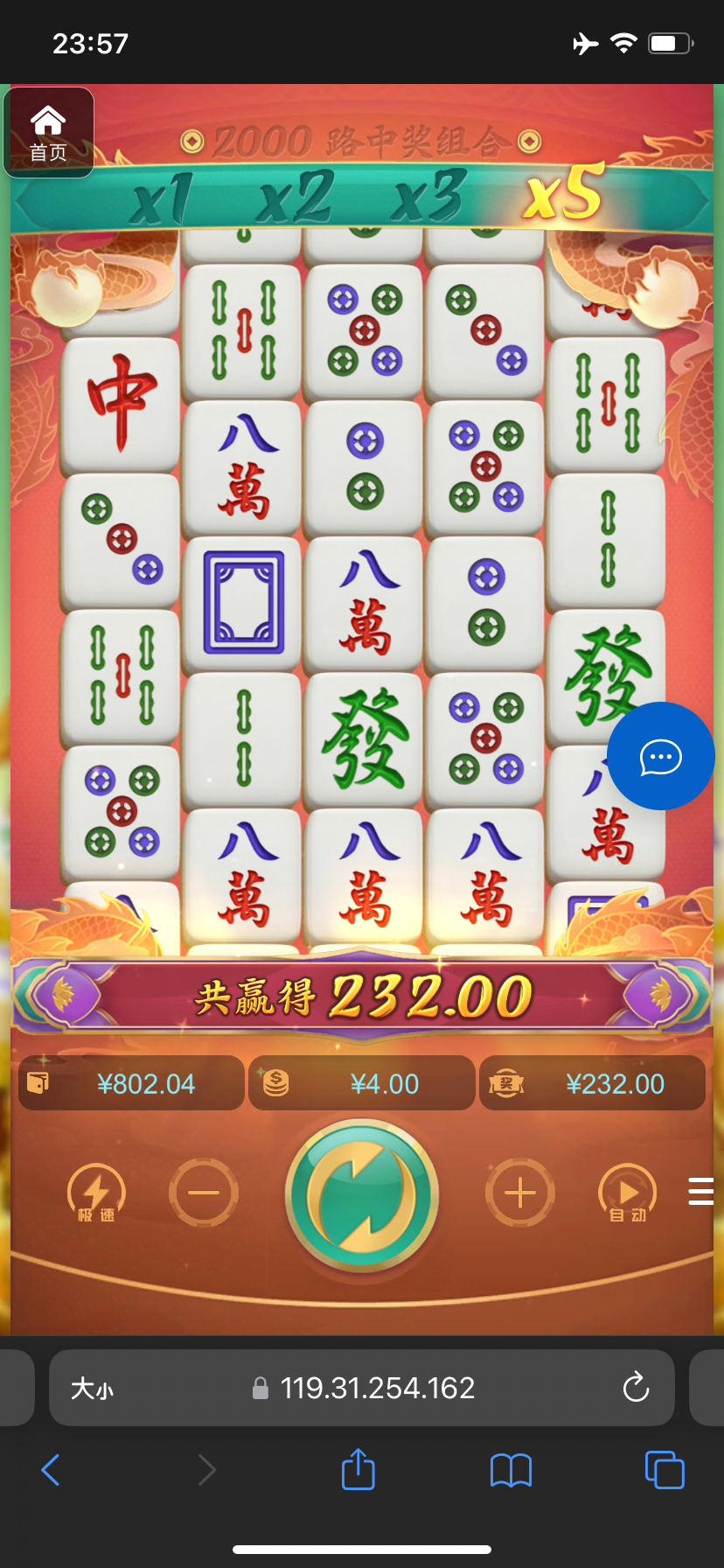 评论图片-白菜网站-白菜作业-白菜论坛