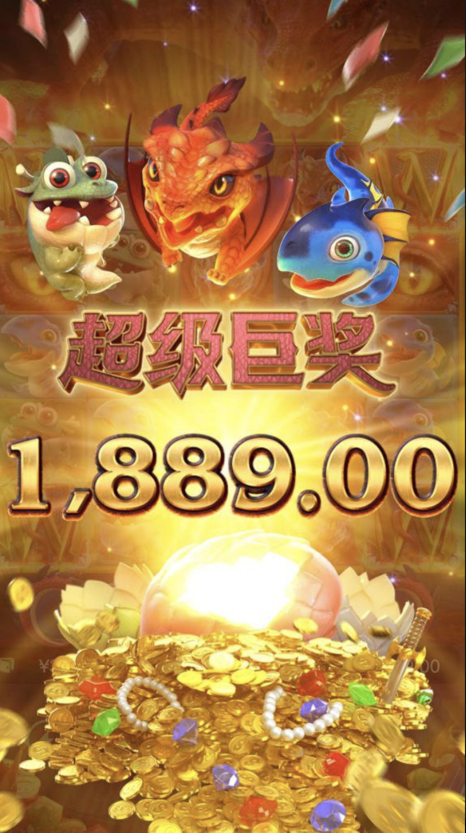 评论图片-白菜网站-白菜作业-白菜论坛