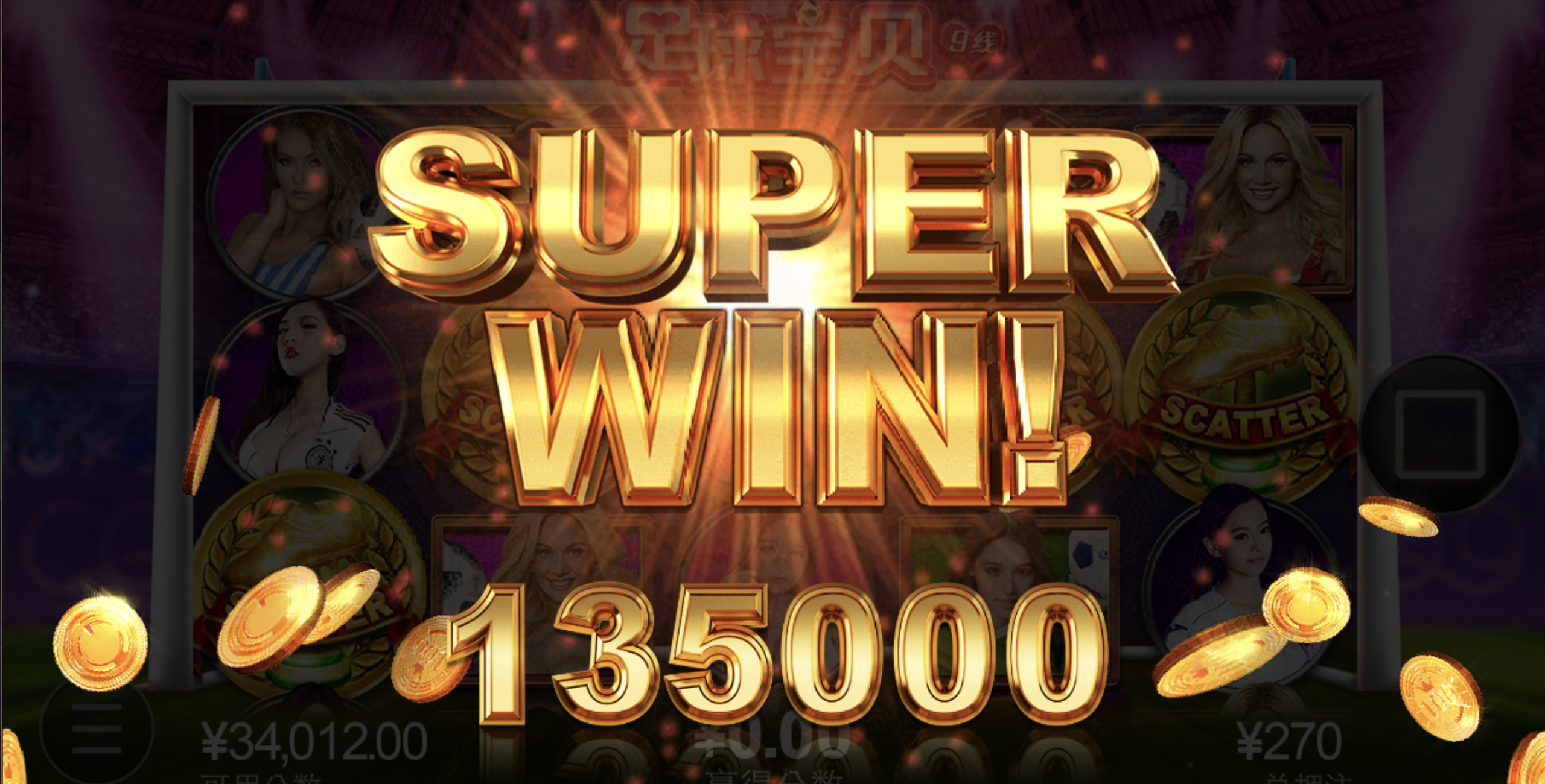 评论图片-白菜网站-白菜作业-白菜论坛