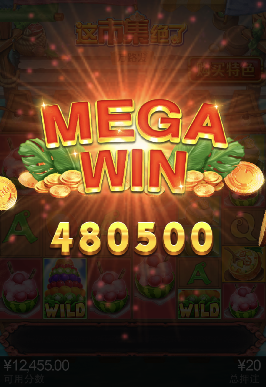 评论图片-白菜网站-白菜作业-白菜论坛