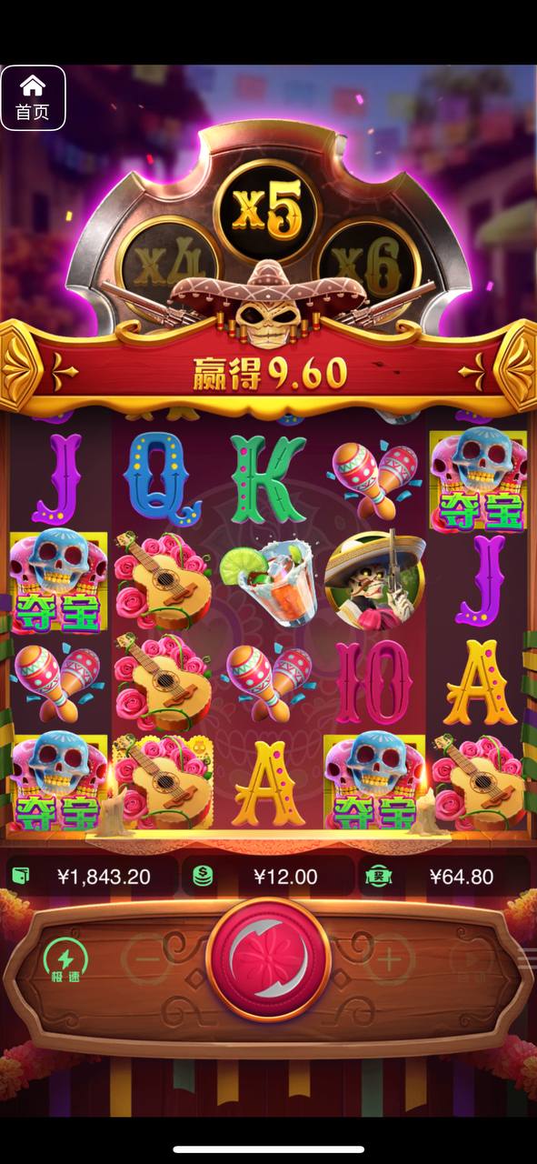 评论图片-白菜网站-白菜作业-白菜论坛