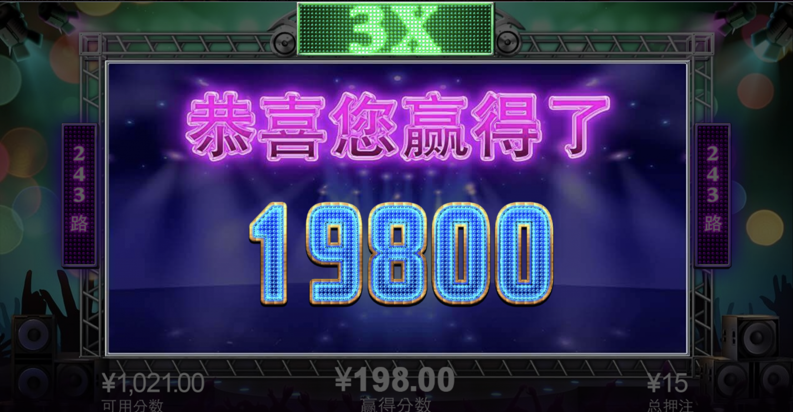 评论图片-白菜网站-白菜作业-白菜论坛