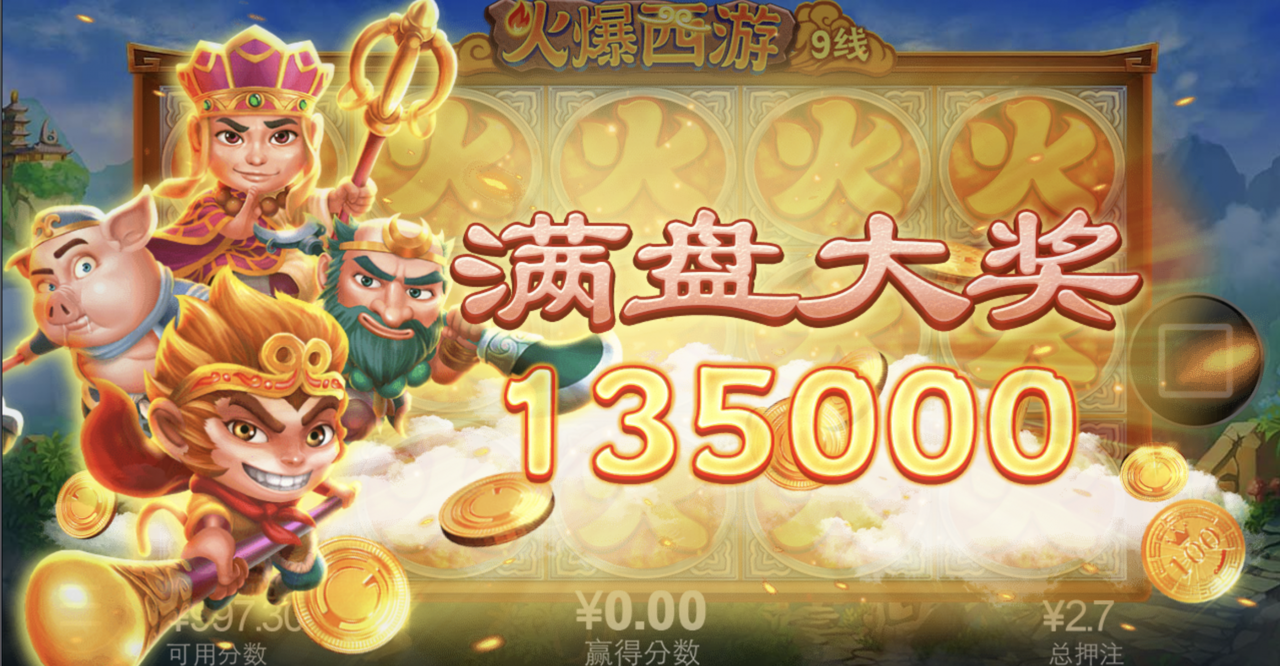 评论图片-白菜网站-白菜作业-白菜论坛