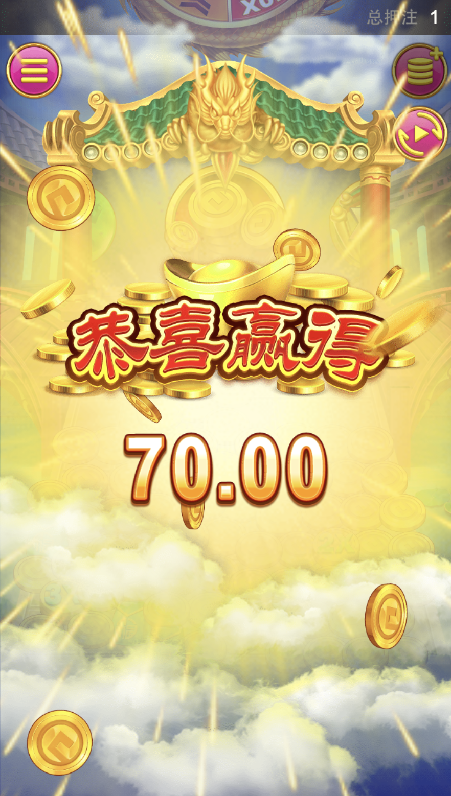 评论图片-白菜网站-白菜作业-白菜论坛