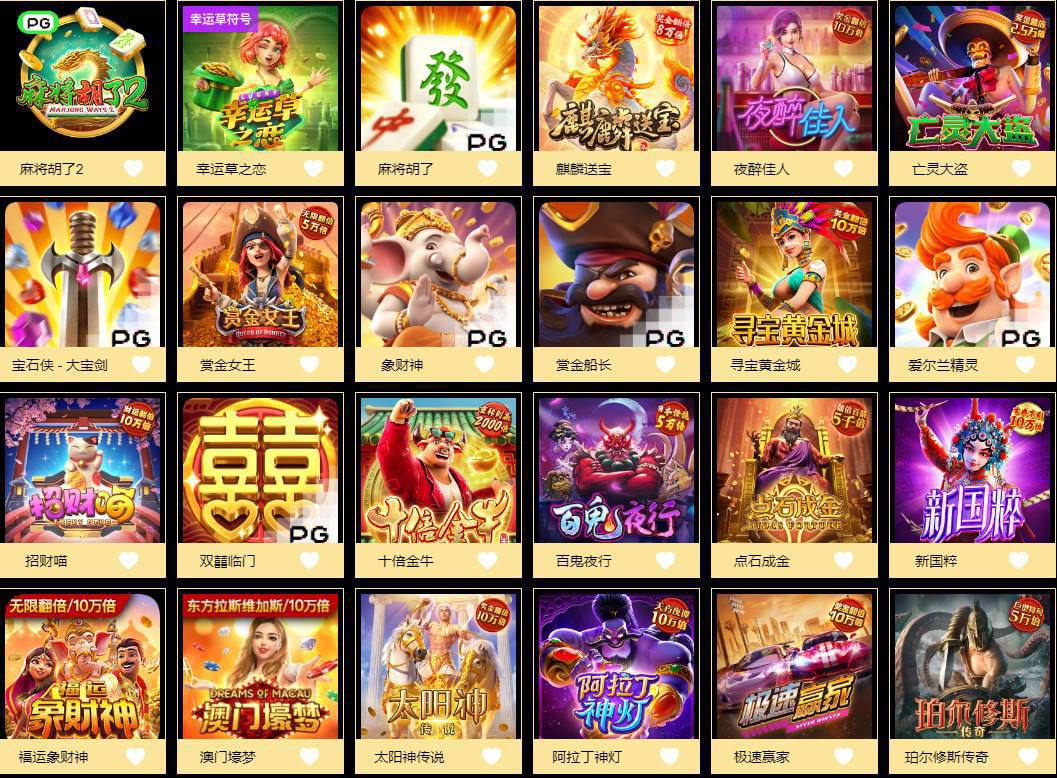 评论图片-白菜网站-白菜作业-白菜论坛