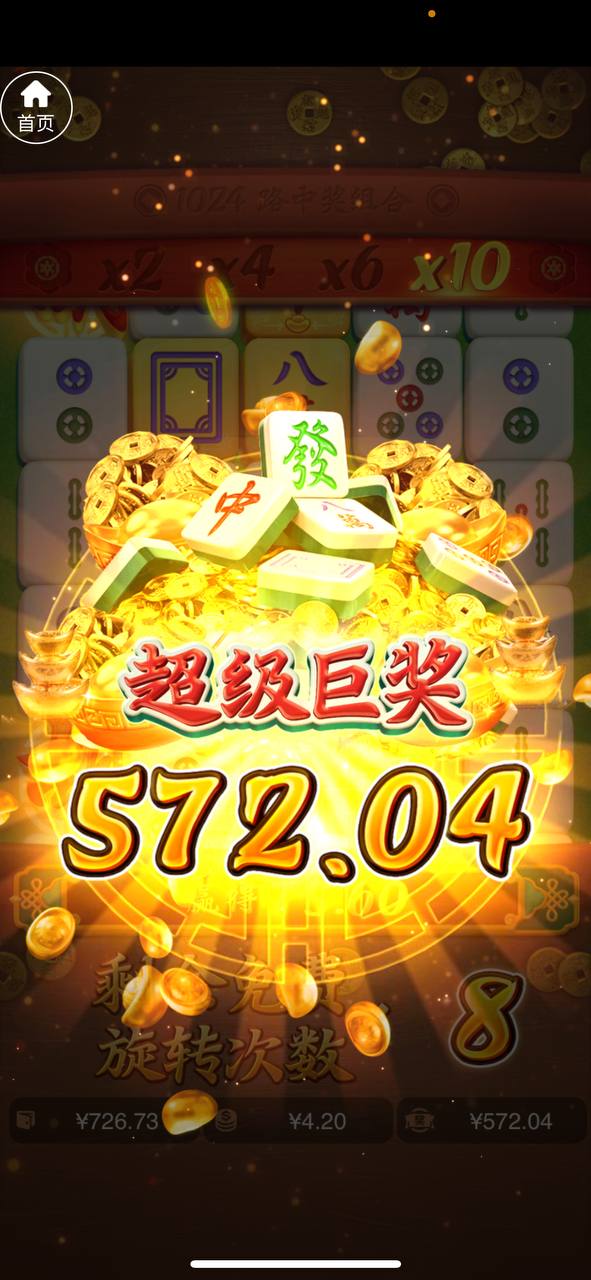 评论图片-白菜网站-白菜作业-白菜论坛