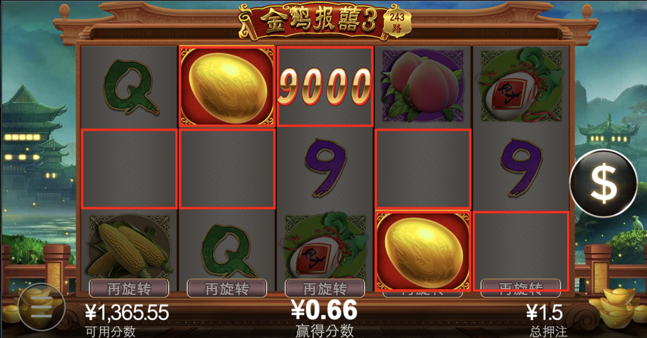 评论图片-白菜网站-白菜作业-白菜论坛