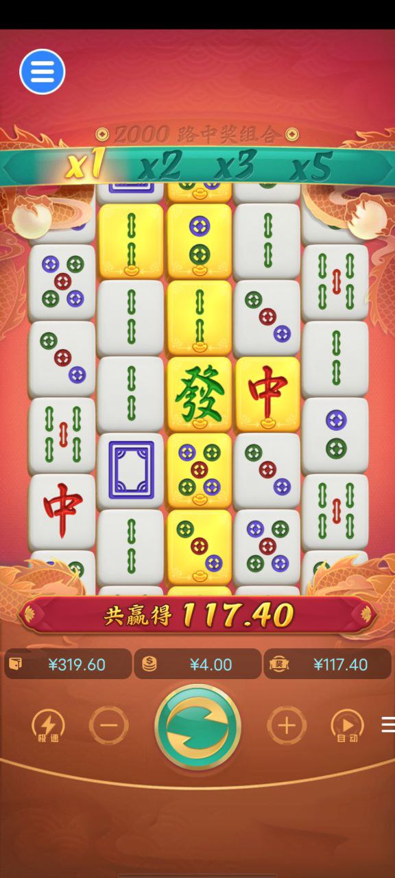 评论图片-白菜网站-白菜作业-白菜论坛