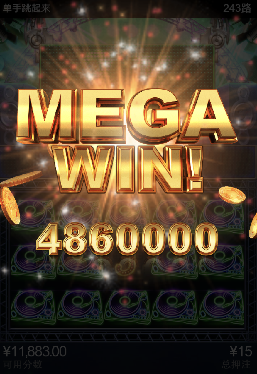 评论图片-白菜网站-白菜作业-白菜论坛