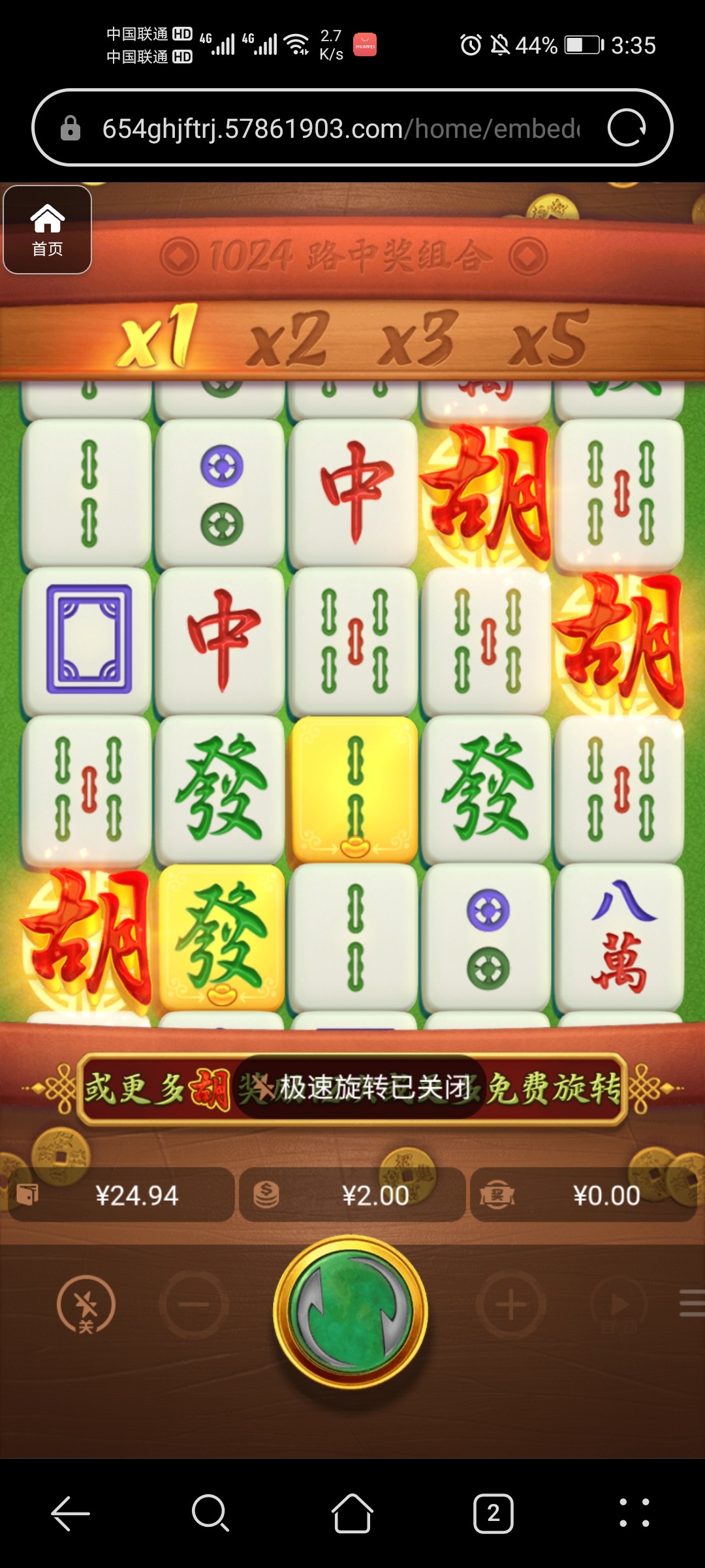 评论图片-白菜网站-白菜作业-白菜论坛