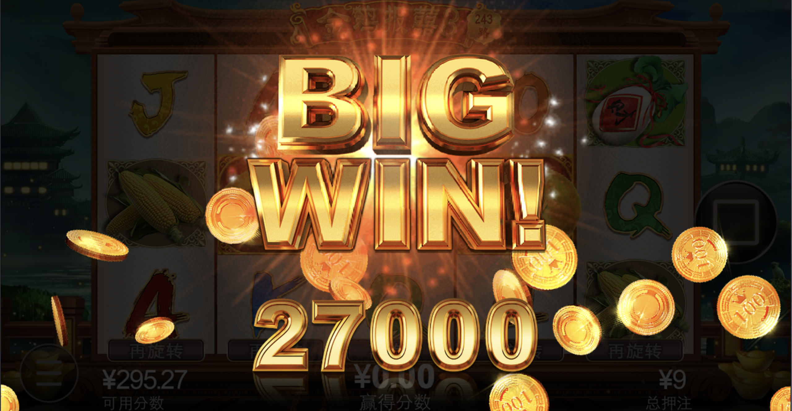 评论图片-白菜网站-白菜作业-白菜论坛