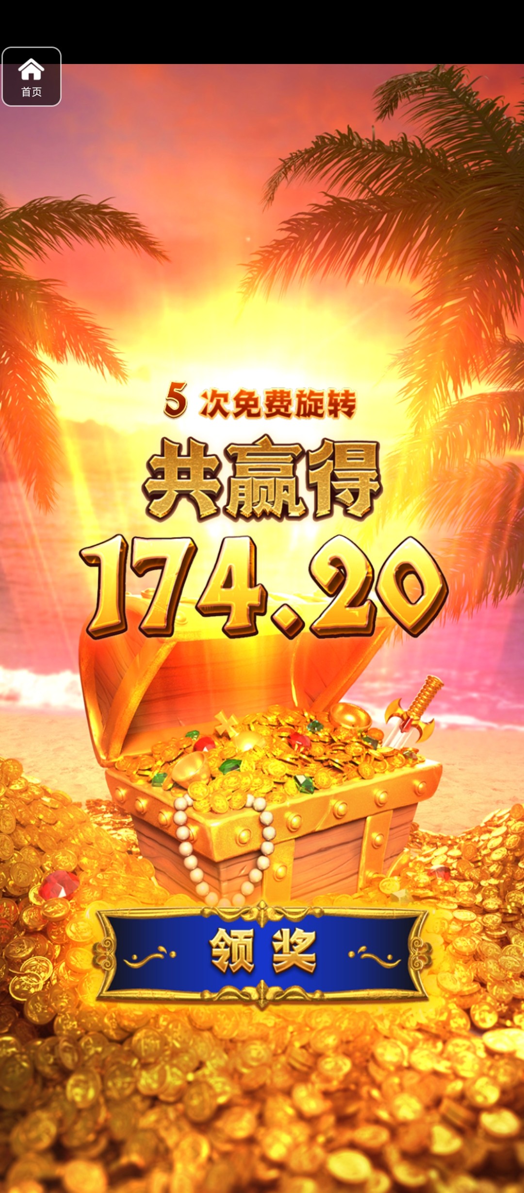 评论图片-白菜网站-白菜作业-白菜论坛