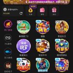 银河娱乐 送3-白菜网站-白菜作业-白菜论坛