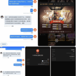 黑台曝光  太阳城-白菜网站-白菜作业-白菜论坛