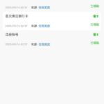 拉斯维加斯462 注册送26-白菜网站-白菜作业-白菜论坛