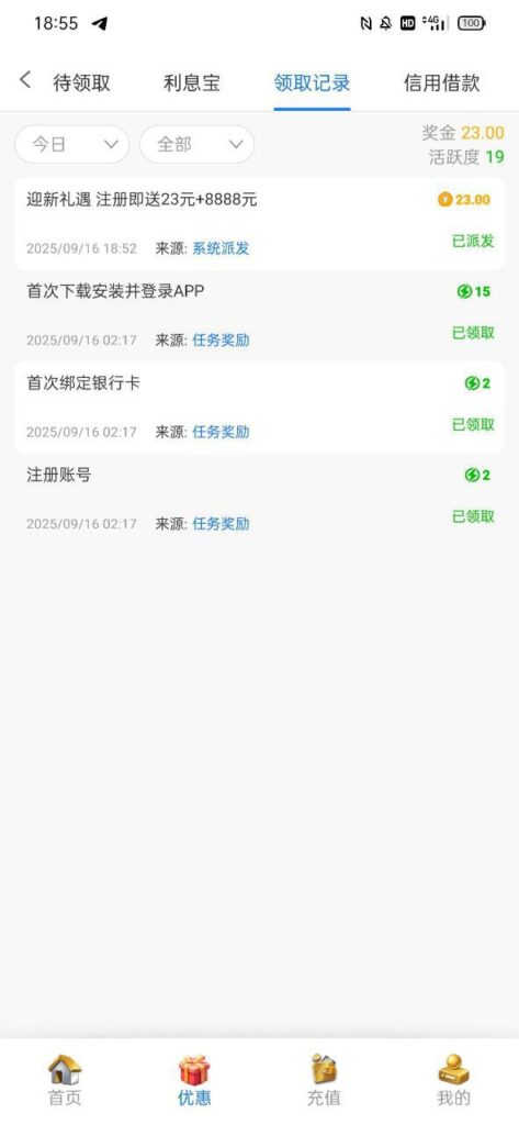 拉斯维加斯462 注册送26-白菜网站-白菜作业-白菜论坛