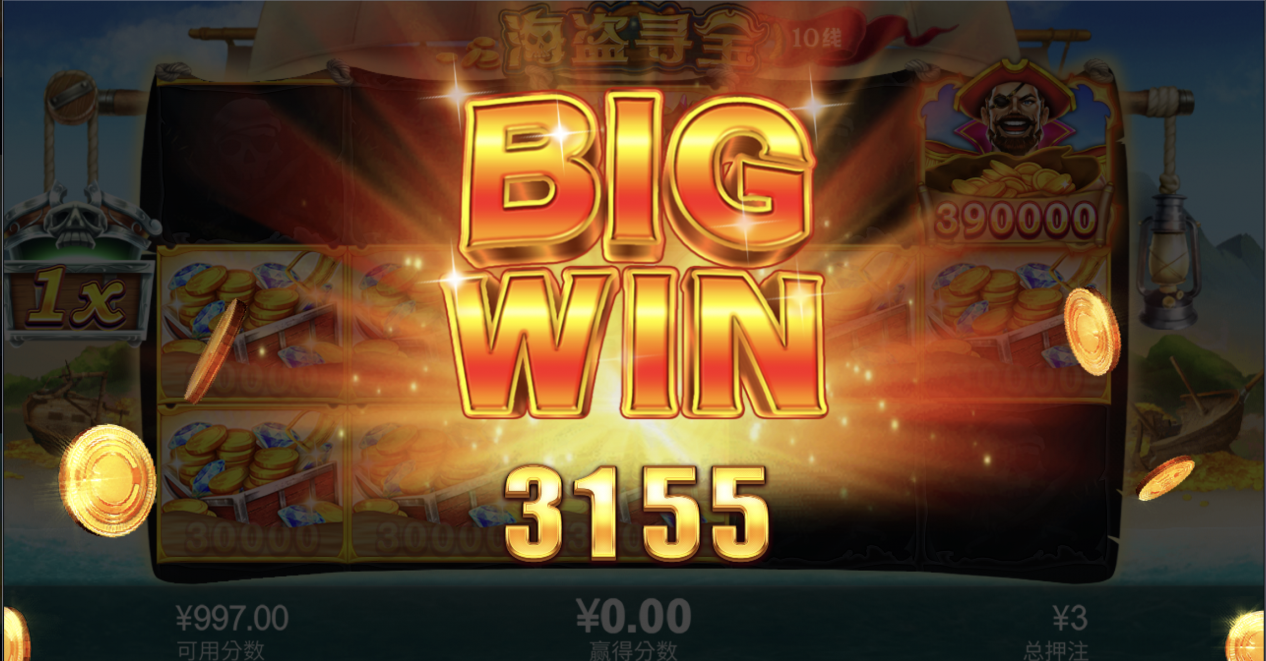 评论图片-白菜网站-白菜作业-白菜论坛