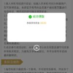 葡京1348 神秘彩金-白菜网站-白菜作业-白菜论坛