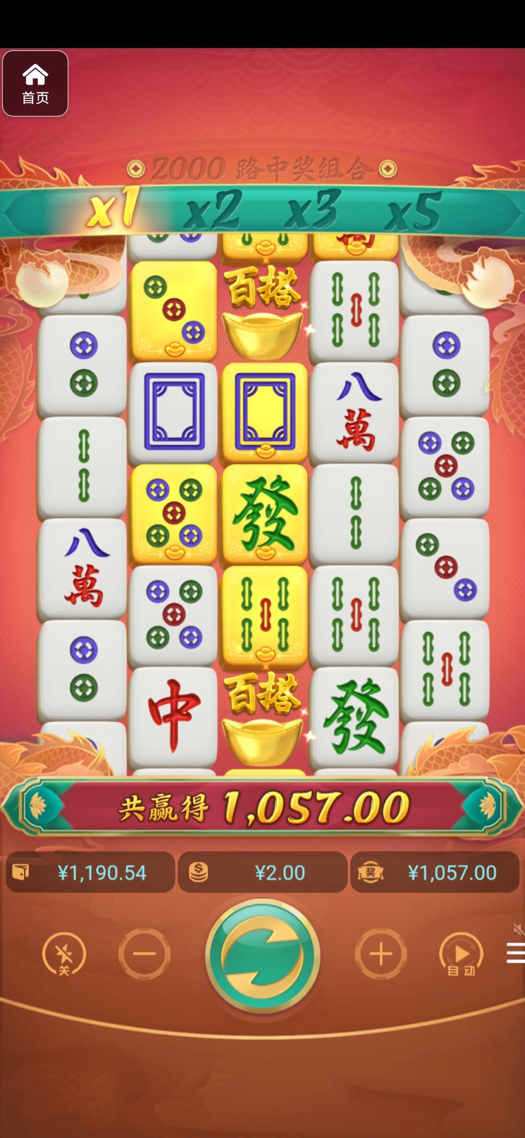 评论图片-白菜网站-白菜作业-白菜论坛