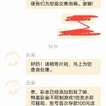 澳门美高梅454 送9-白菜网站-白菜作业-白菜论坛