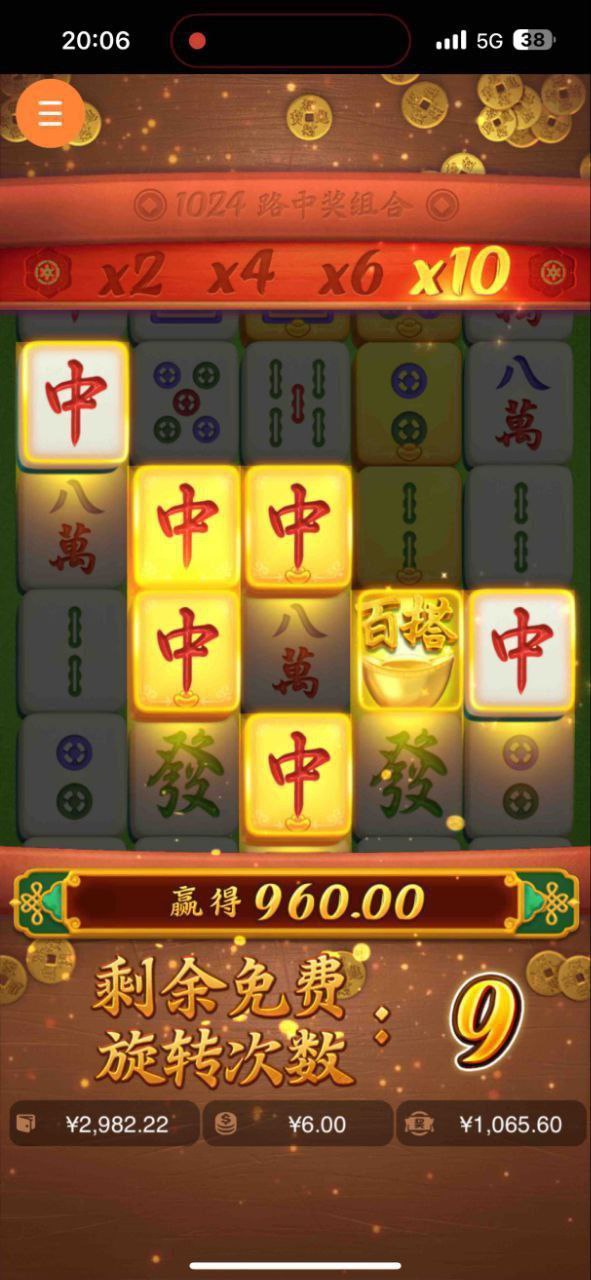 评论图片-白菜网站-白菜作业-白菜论坛