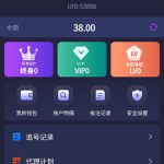 鲸娱国际 注册送38-白菜网站-白菜作业-白菜论坛