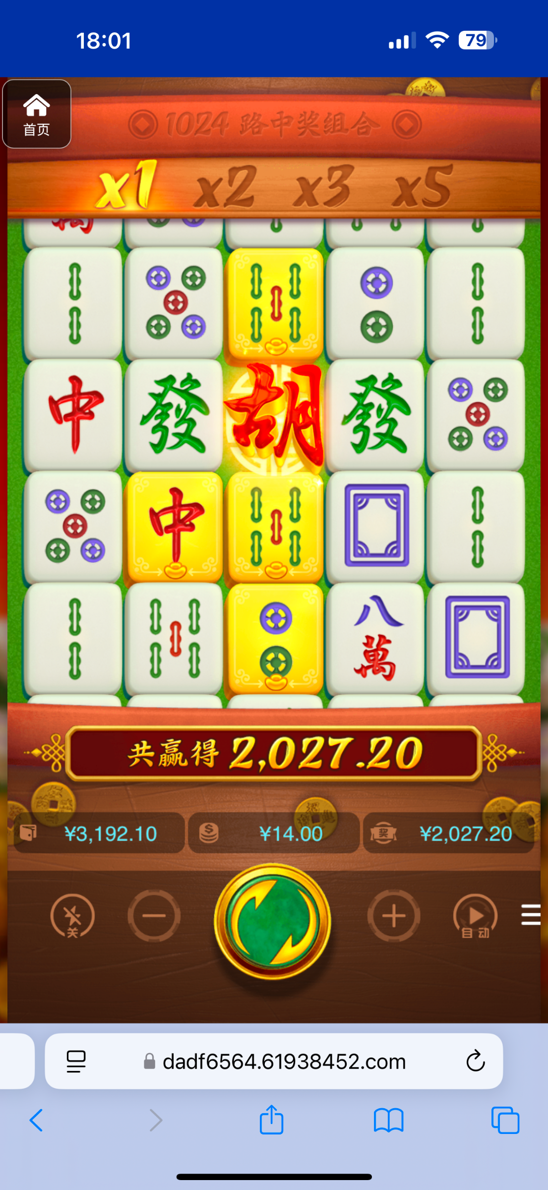 评论图片-白菜网站-白菜作业-白菜论坛