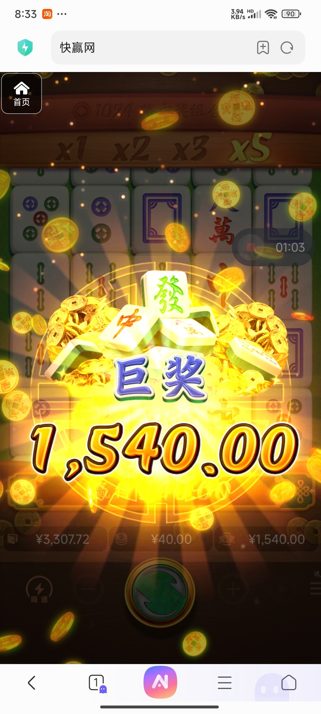 评论图片-白菜网站-白菜作业-白菜论坛