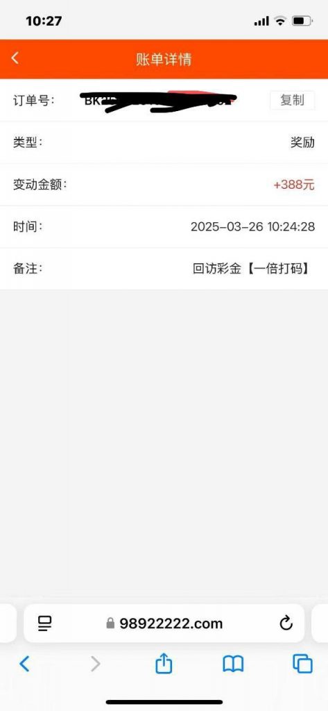 【大发989】回馈彩金388-白菜网站-白菜作业-白菜论坛