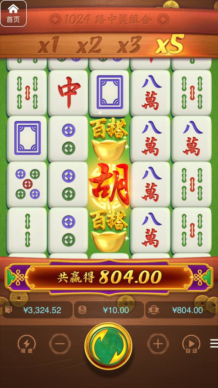 评论图片-白菜网站-白菜作业-白菜论坛