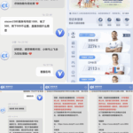 黑台曝光 澳客体育-白菜网站-白菜作业-白菜论坛