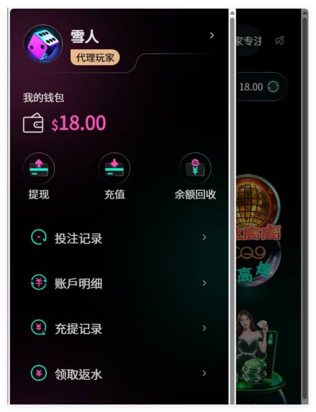u界   汇旺台-白菜网站-白菜作业-白菜论坛
