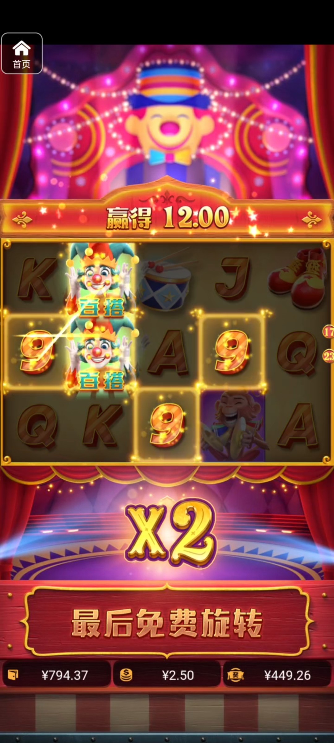 评论图片-白菜网站-白菜作业-白菜论坛