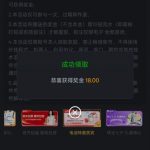 澳门新葡京 自助验证-白菜网站-白菜作业-白菜论坛