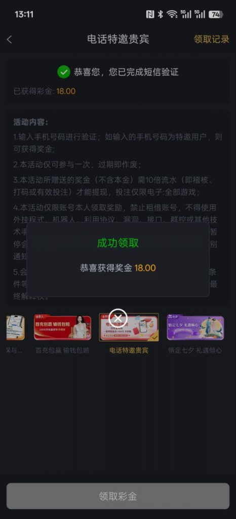 澳门新葡京 自助验证-白菜网站-白菜作业-白菜论坛