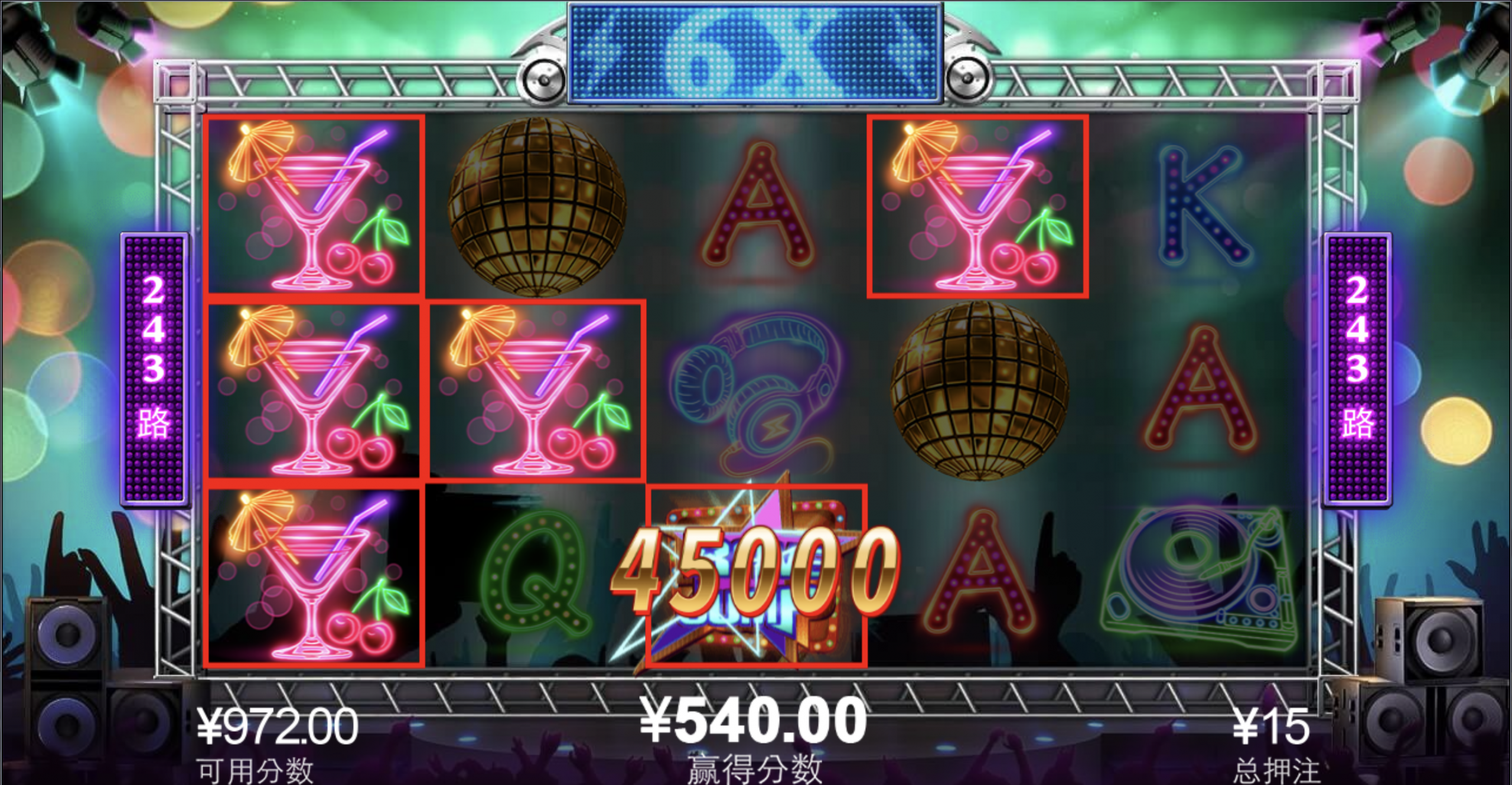 评论图片-白菜网站-白菜作业-白菜论坛