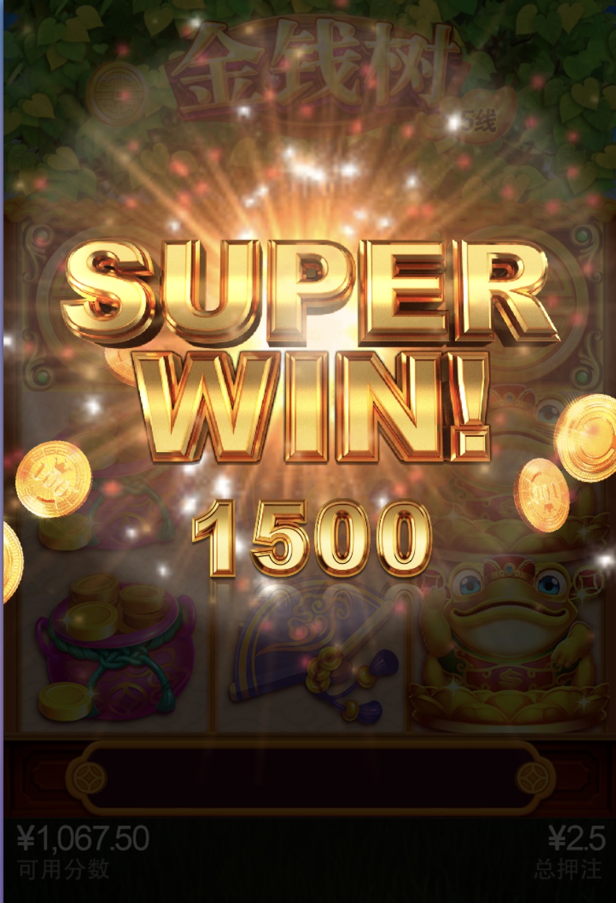 评论图片-白菜网站-白菜作业-白菜论坛