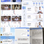 黑台曝光 宝威体育-白菜网站-白菜作业-白菜论坛