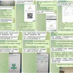 网友曝光   365USDT-白菜网站-白菜作业-白菜论坛