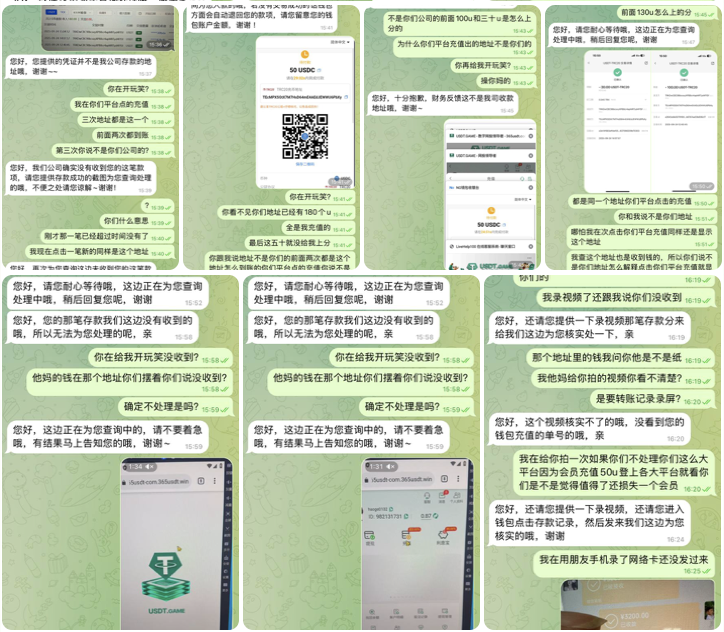 网友曝光   365USDT-白菜网站-白菜作业-白菜论坛