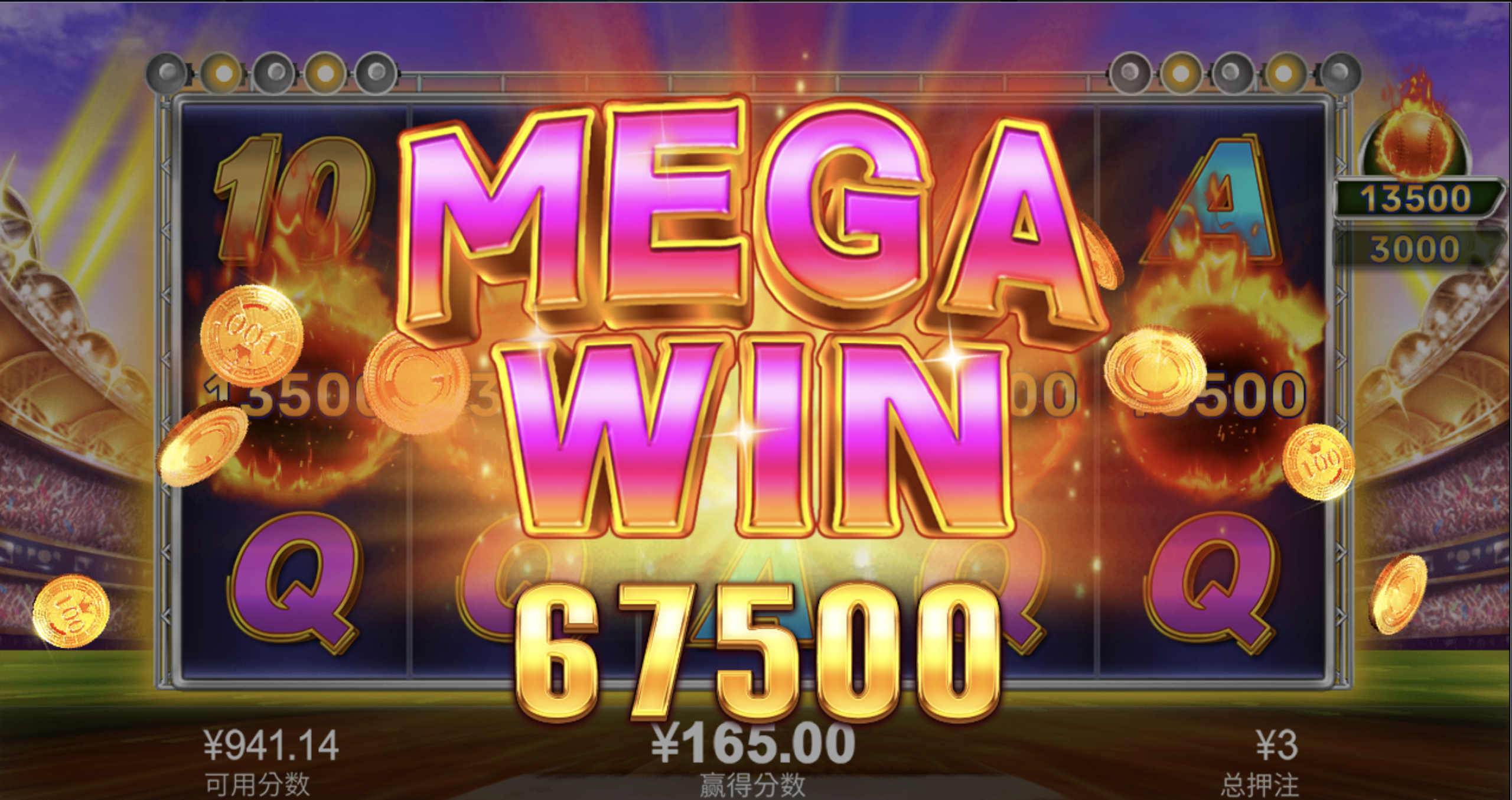 评论图片-白菜网站-白菜作业-白菜论坛