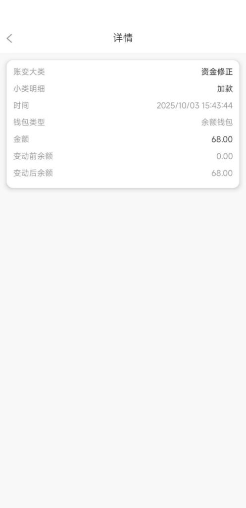 威尼斯9328 碰瓷电话彩金68-白菜网站-白菜作业-白菜论坛