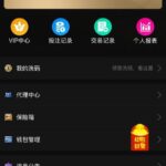 澳门银河0888 送18-白菜网站-白菜作业-白菜论坛