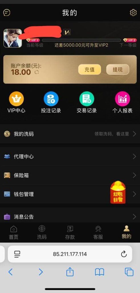 澳门银河0888 送18-白菜网站-白菜作业-白菜论坛