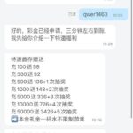 澳娱国际 送18-白菜网站-白菜作业-白菜论坛