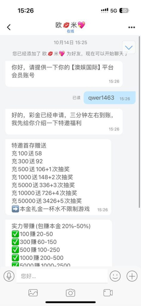 澳娱国际 送18-白菜网站-白菜作业-白菜论坛