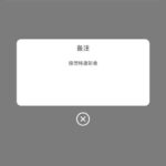 新葡京445 短信验证送44-白菜网站-白菜作业-白菜论坛