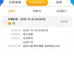 百老乐 注册送18彩金-白菜网站-白菜作业-白菜论坛