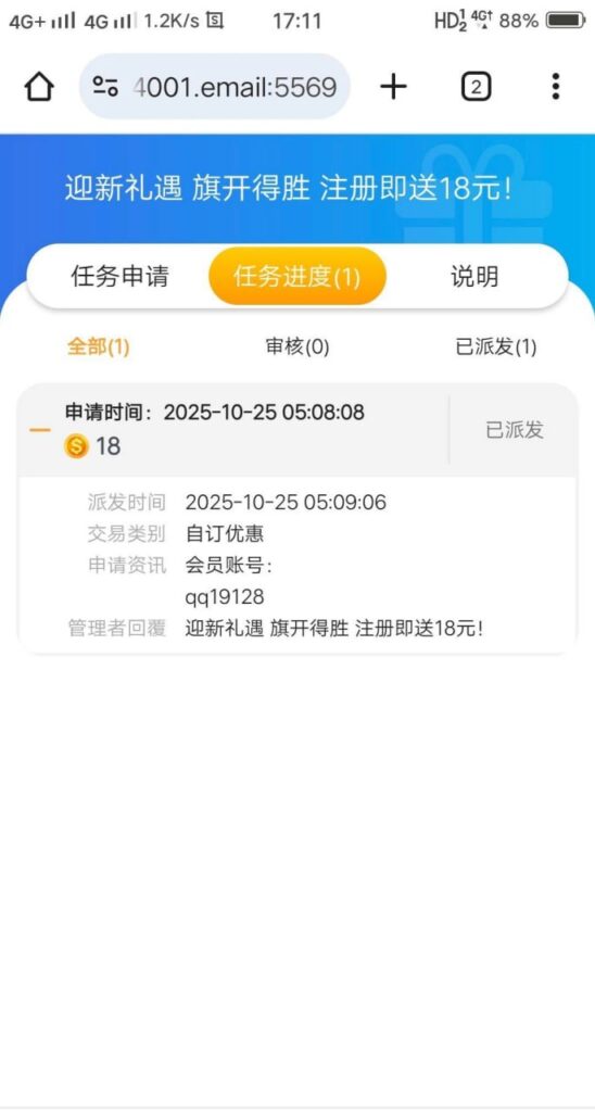 百老乐 注册送18彩金-白菜网站-白菜作业-白菜论坛